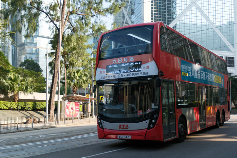 Hong Kong Bus