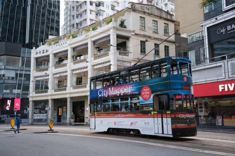 Hong Kong Wan Chai